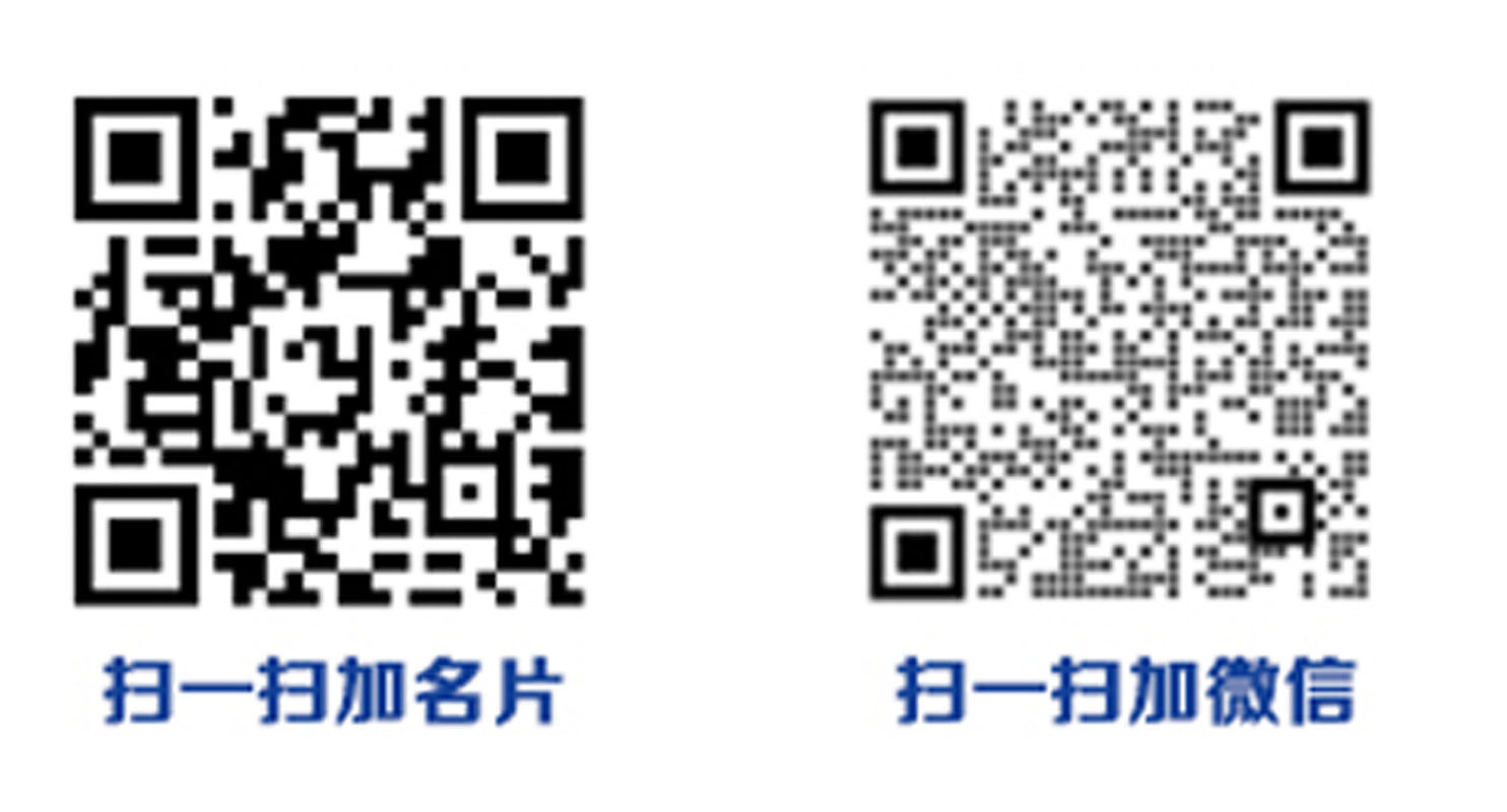 淄博太極 淄博太極