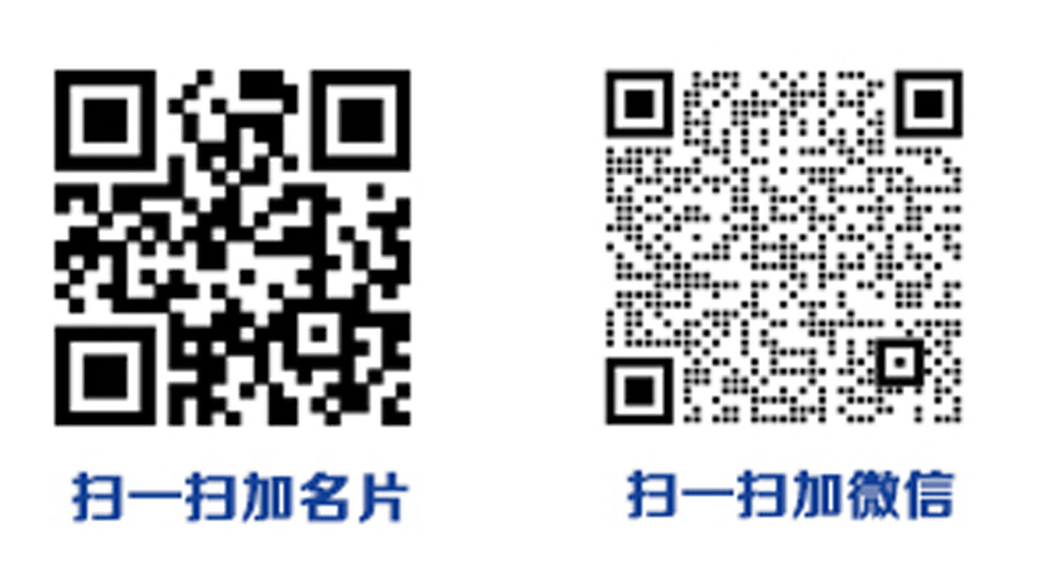 淄博太極 淄博太極