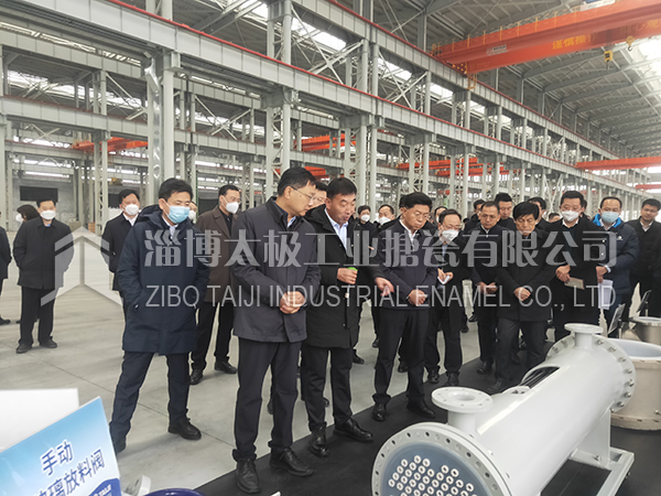 淄博市市委書記馬曉磊攜市委市政府領(lǐng)導(dǎo)蒞臨指導(dǎo) 淄博市市委書記馬曉磊攜市委市政府領(lǐng)導(dǎo)蒞臨指導(dǎo)