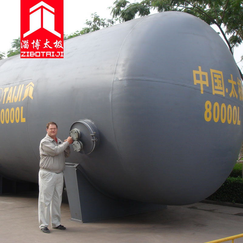 搪玻璃反應(yīng)釜攪拌器的選擇 搪玻璃反應(yīng)釜攪拌器的選擇